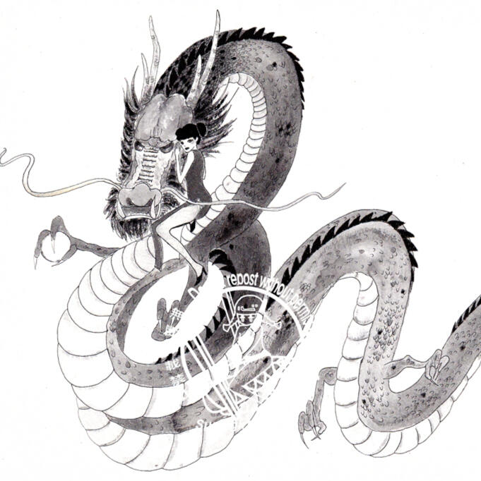 dragon