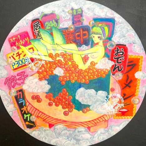 Ikura_canvas