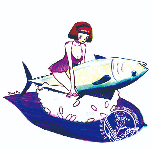 tuna